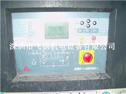 伺服器維修與壓縮機(jī)控制器專業(yè)服務(wù) 全面解析深圳市飛揚機(jī)電設(shè)備有限公司