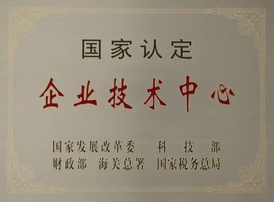 國際電梯網(wǎng)-為您提供各大電梯品牌配件、維修、裝潢、保養(yǎng)的價格、技術及相關資訊