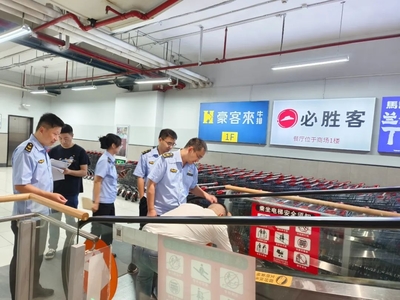 無錫市持續加強雙節期間特種設備安全工作