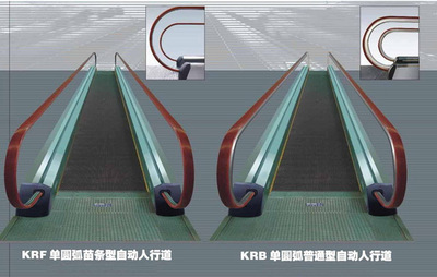 河南觀光電梯價格_觀光電梯觀賞電梯河南觀光電梯公司_河南鄭州市河南觀光電梯生產.