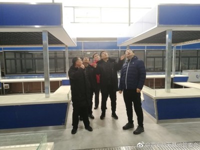 【澎湃問政】_#西安航天快訊# 按照市安監(jiān)局和基地管委會(huì)的要求和部…_權(quán)威發(fā)布_澎湃新聞-ThePaper.cn