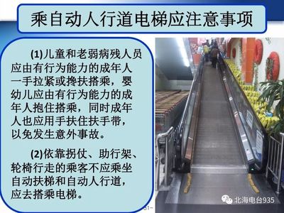 安全生產(chǎn)月,你懂了哪些安全生產(chǎn)知識(shí)?